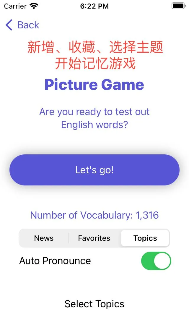 English Helper App